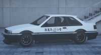 Karin Futo (Delivery).png